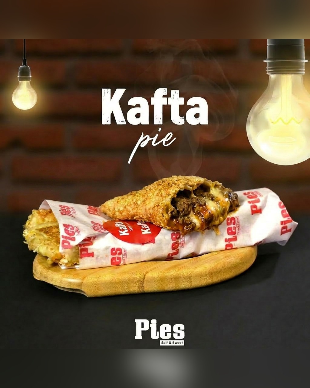 Kafta Pie