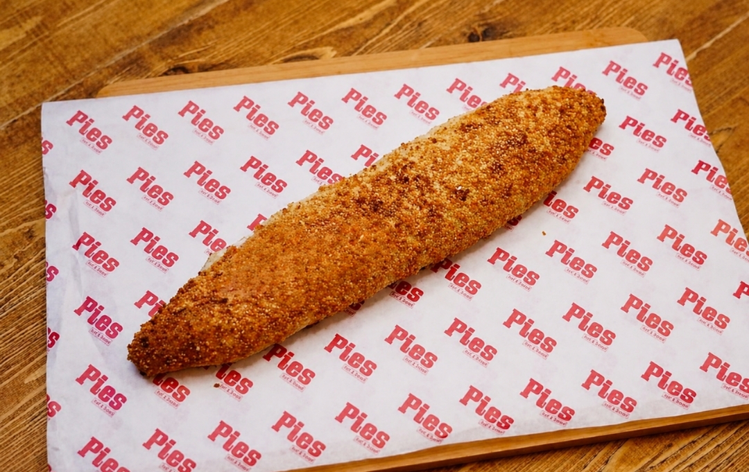 Taouk Pie